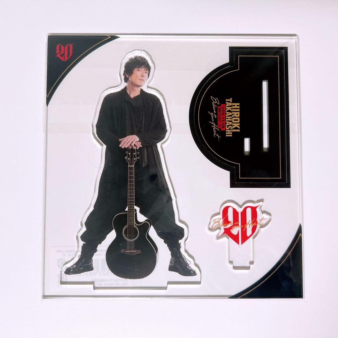 高橋広樹 アクリルスタンド 5点 まとめ - メルカリ