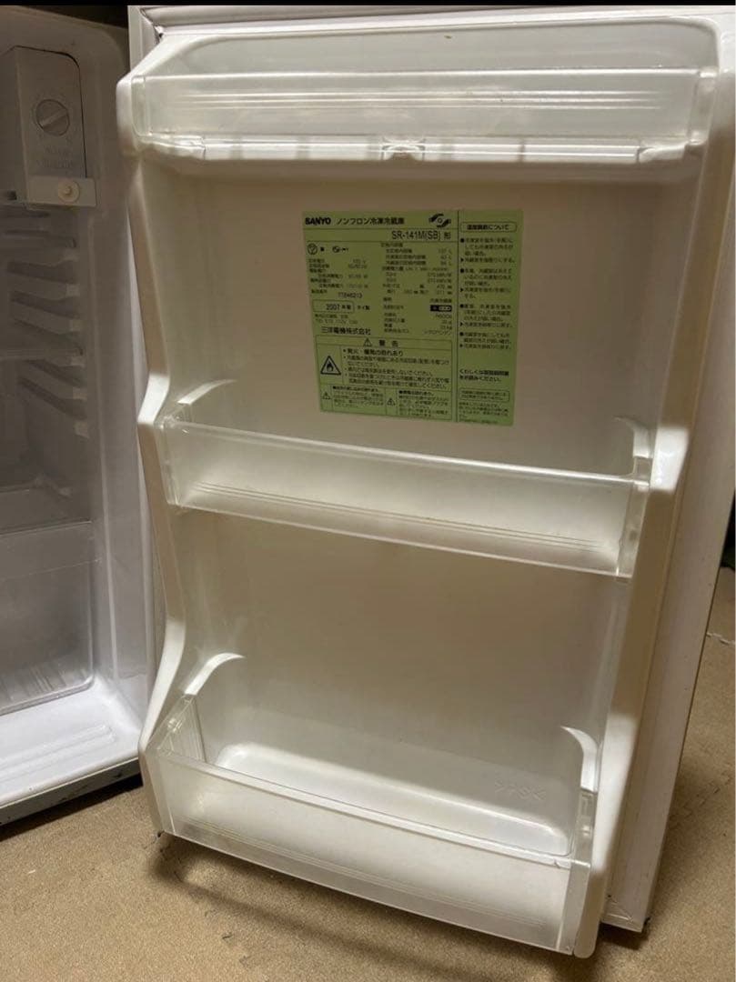 SANYO SR-141M(SB) 冷蔵庫 137L