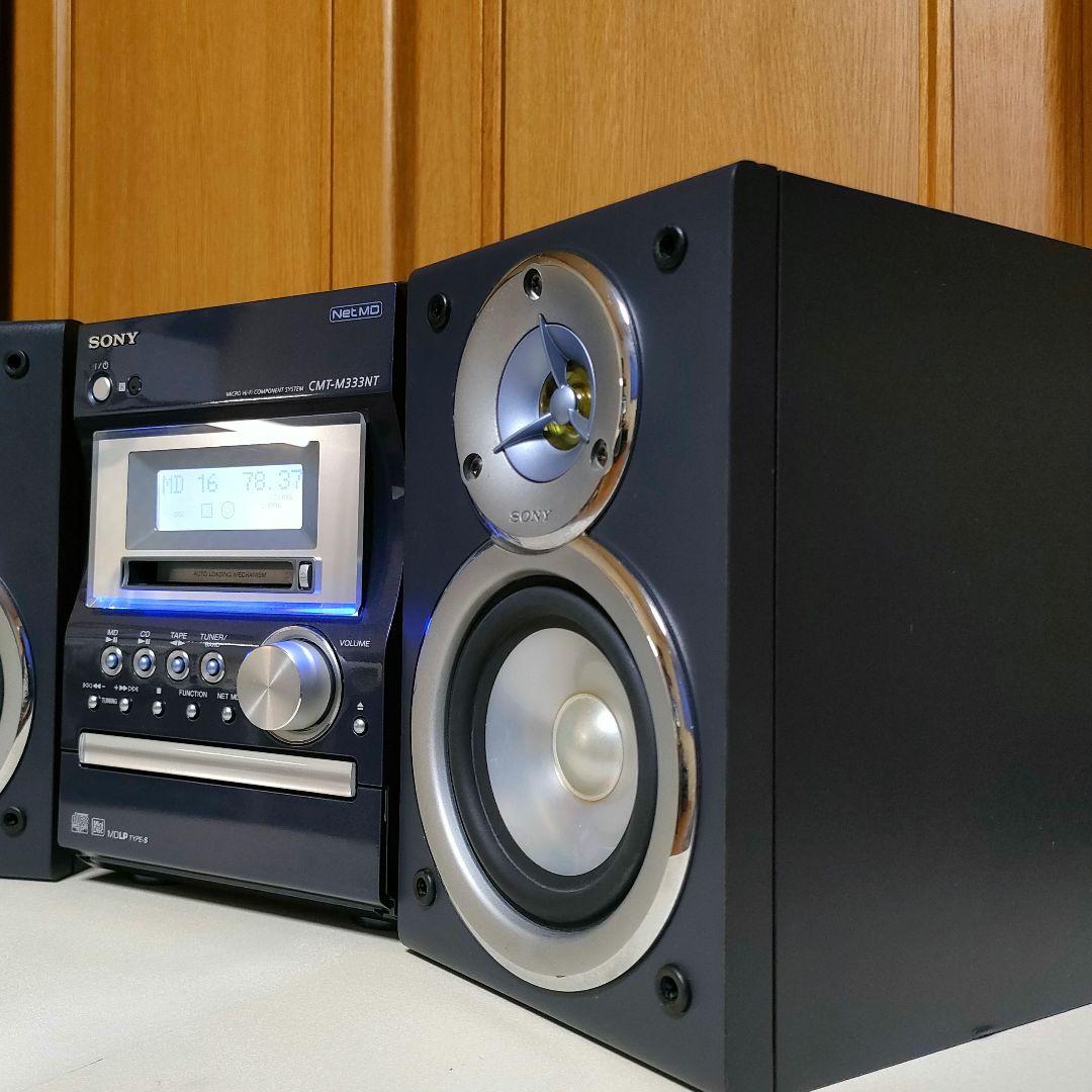 美品 ☆ SONY ミニコンポ CD / MD / カセットデッキ /チューナー