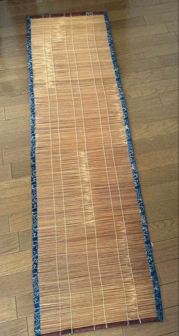 50年代ヴィンテージ 竹製 すだれ 御簾 室内用 藍染め布縁付き 2枚組