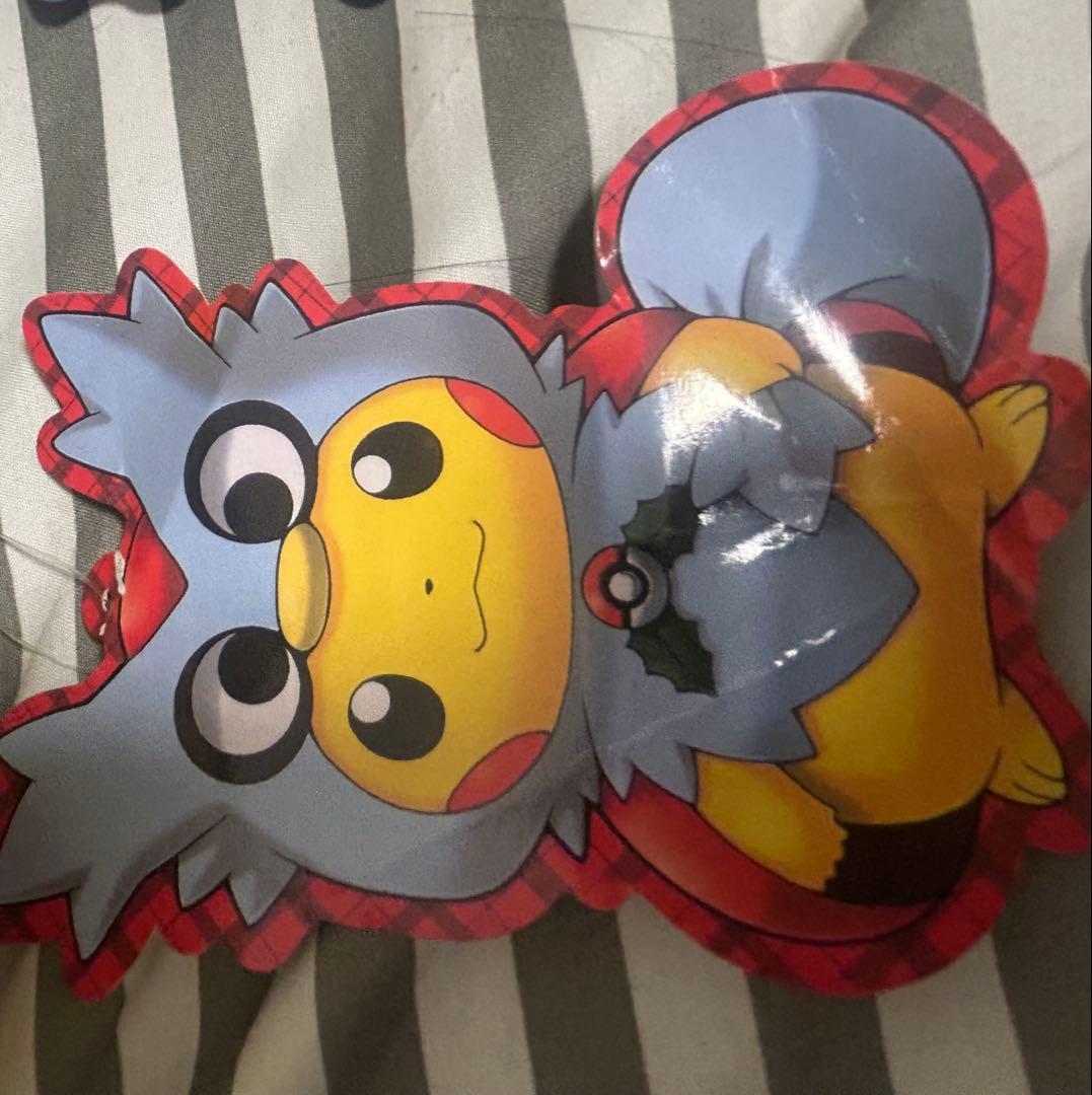 希少 ピカチュウ ぬいぐるみ(タグ付き)