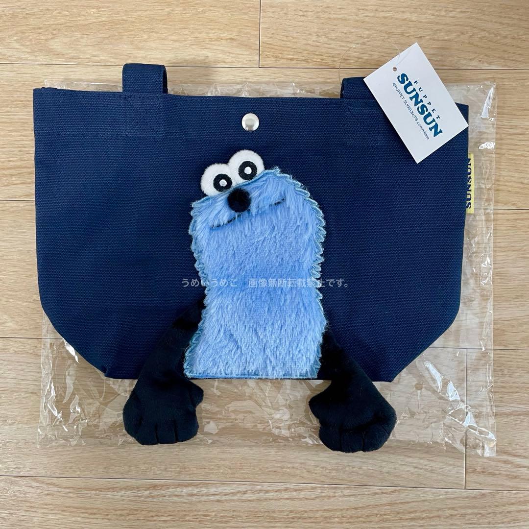 ポケモン ポーチ ジラーチ カード カクレオン タマタマ ドータクン