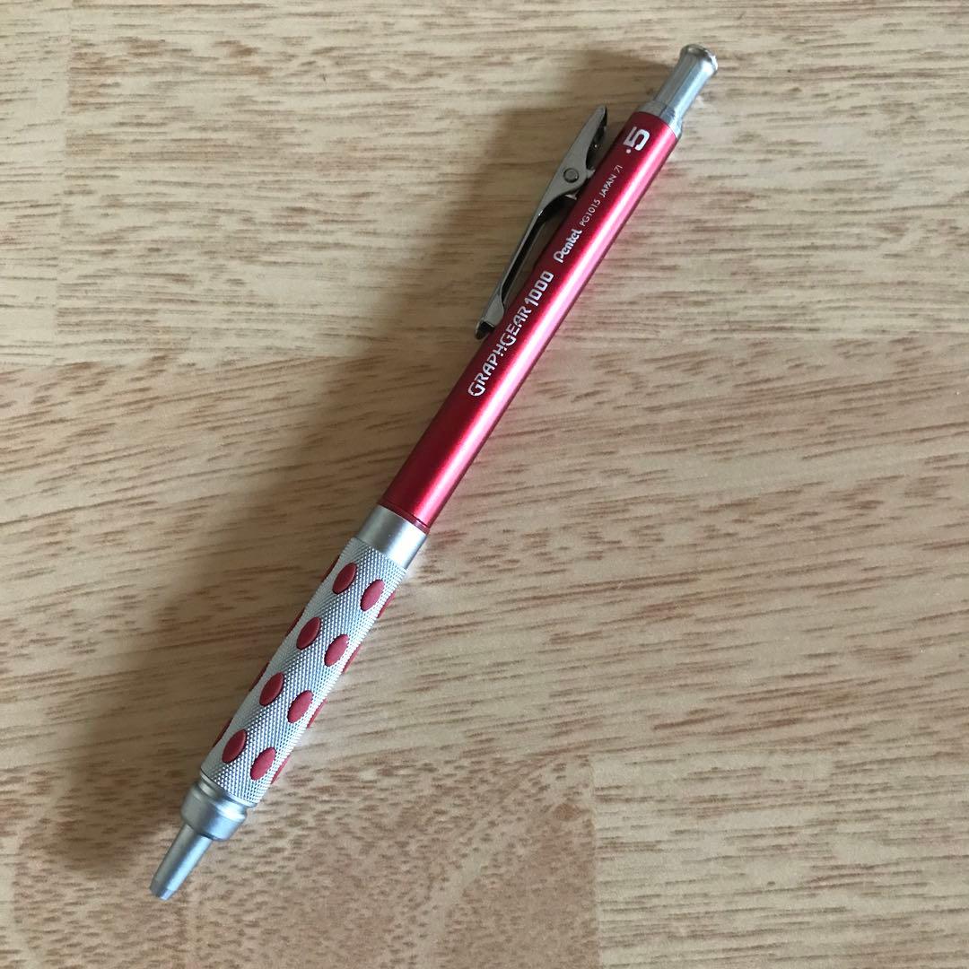ぺんてる グラフギア1000 西日本限定色 紅蓮 シャープペンシル 0.5mm