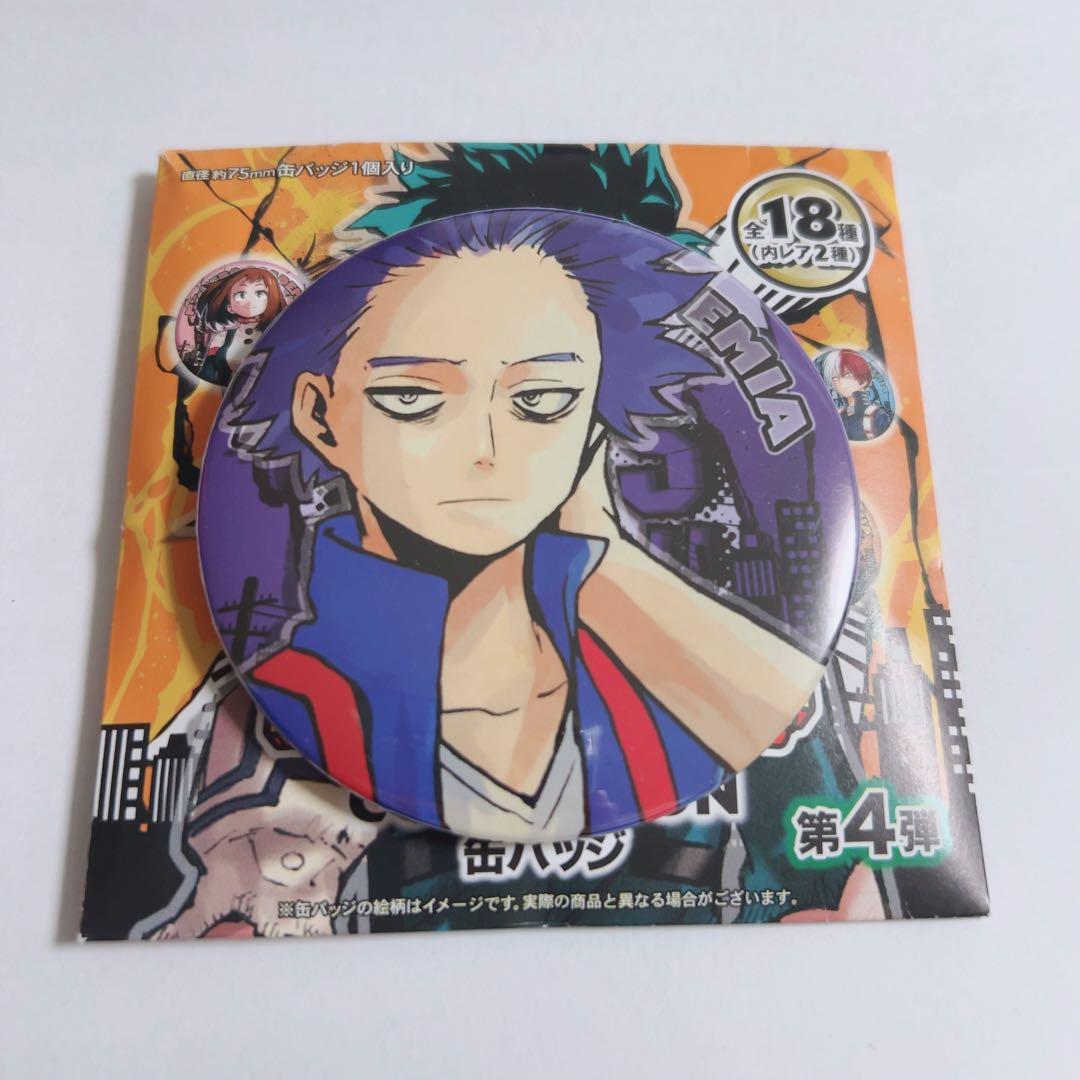 僕のヒーローアカデミア ヒロアカ 缶バッジ 心操人使 心操 人使 - メルカリ