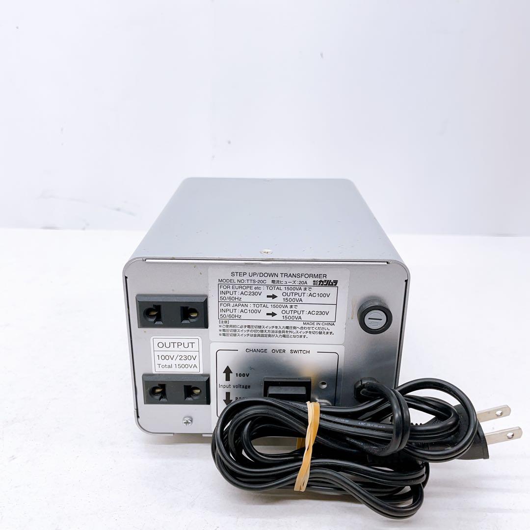カシムラ 海外国内用大型変圧器 220-240V 1500VA TTS-20C