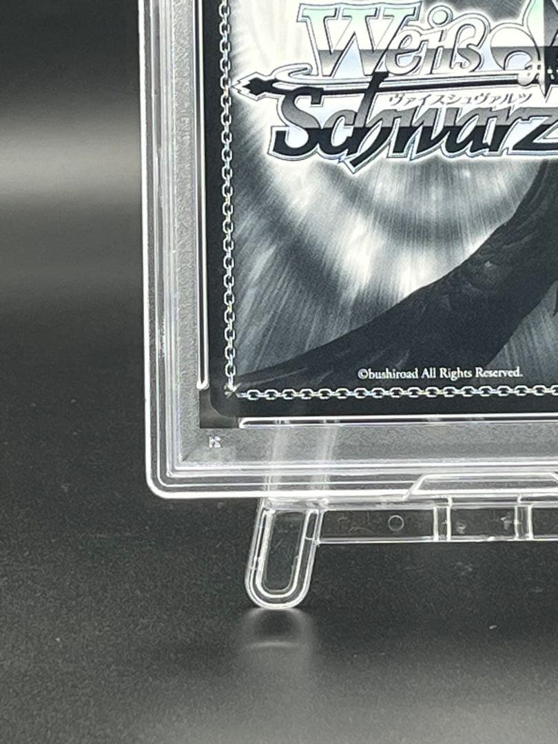 ウサギのカルーセル　PSA10 SSP ご注文はうさぎですか？ サイン