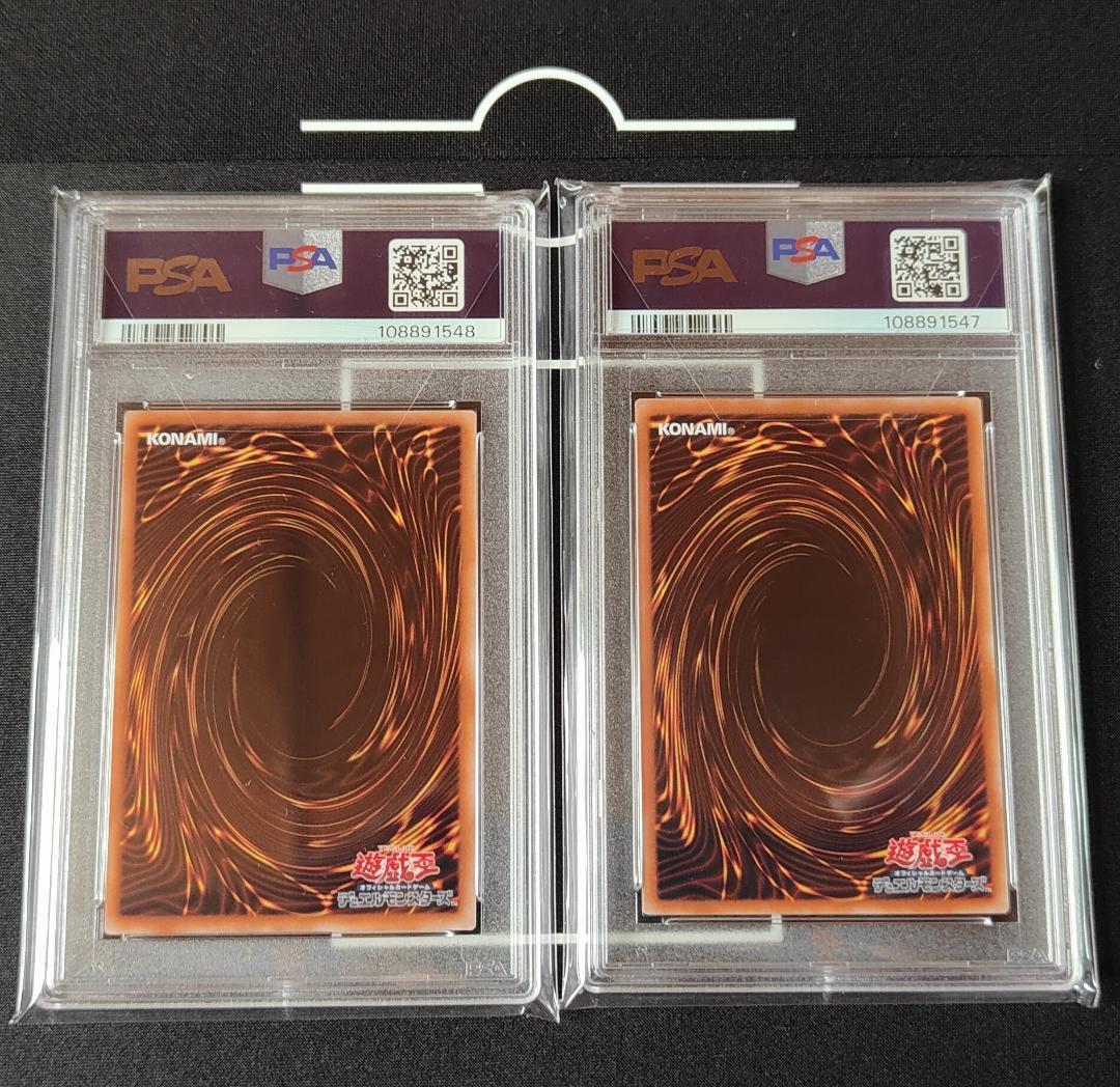 PSA 10 連番 Evil★Twin キスキル リィラ 25th クオシク