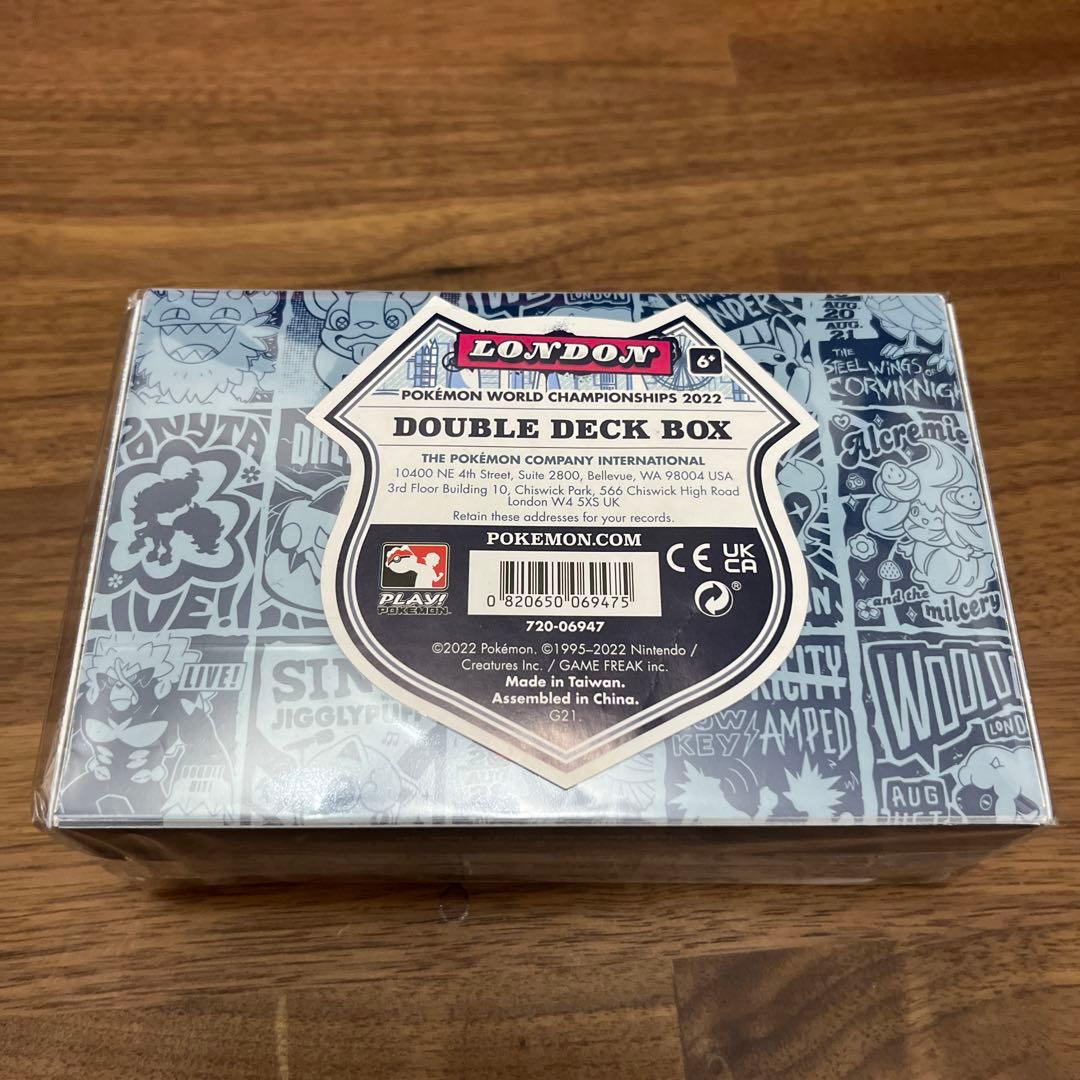 ロンドン 2022 WCS ダブルデッキケース ポケカ 世界大会 POKEMON
