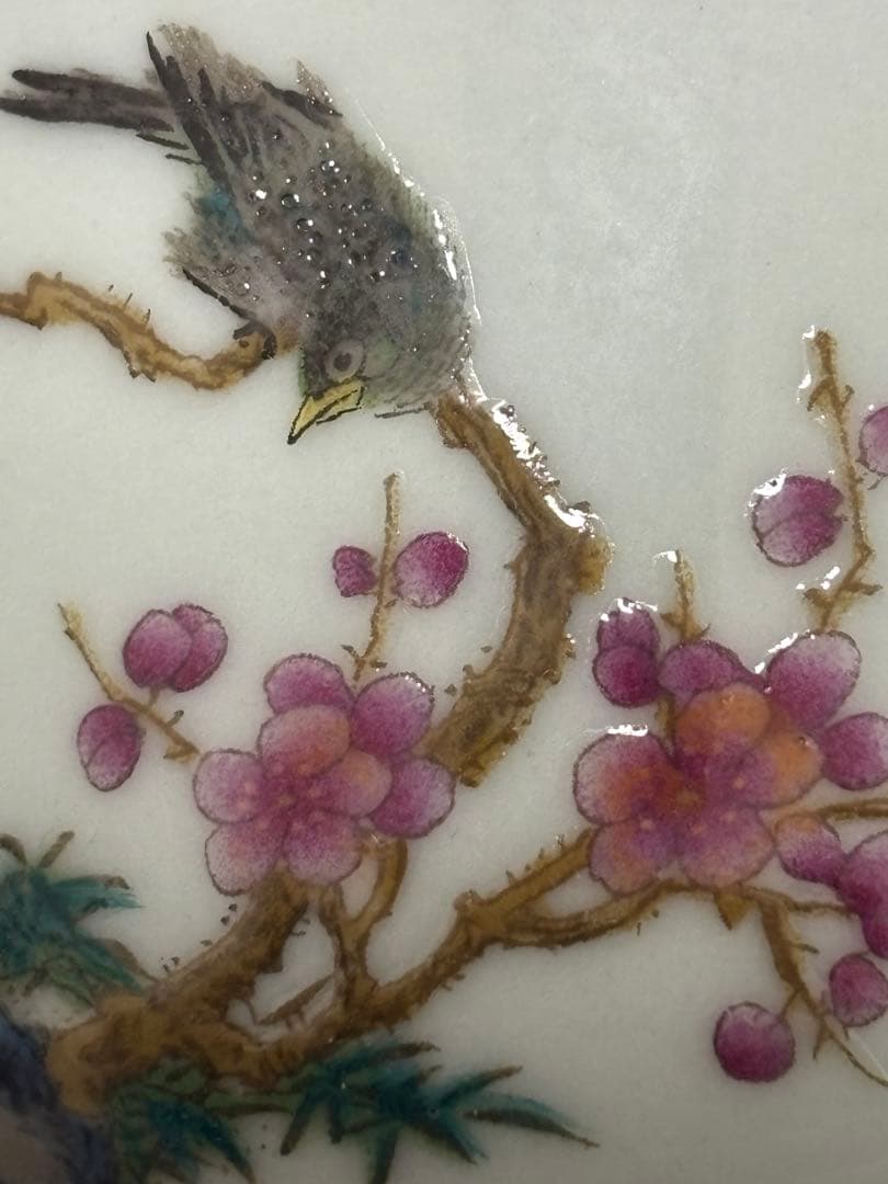 中国清時代 花鳥文茶碗 盃 粉彩 琺瑯彩 雍正年製在銘