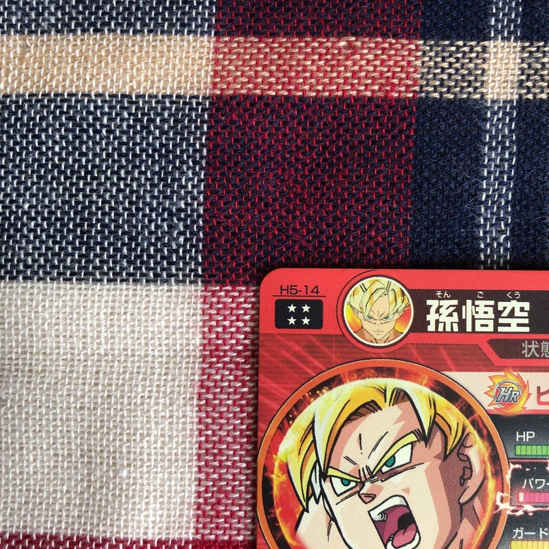 孫悟空 SDBH H5-14 ② 極美品 旧弾 - メルカリ