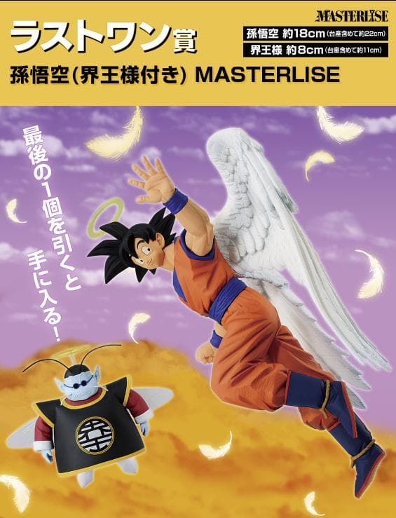 お値下げ要望⭕️】アイカツカード ノーマル プロモ まとめ売り