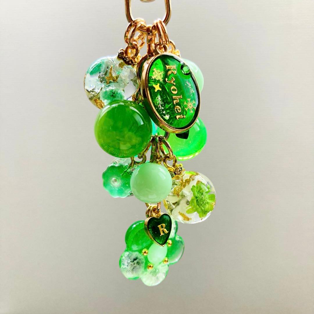 なおページ Man 阿部亮平 名入れチャーム レジン10点