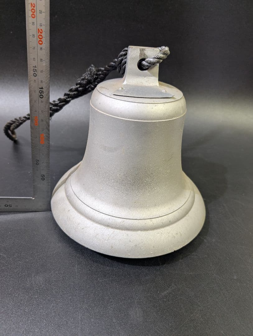 昭和レトロ マリンベル ベル 吊り鐘 島田燈器工業 STA-200型 真鍮 大型