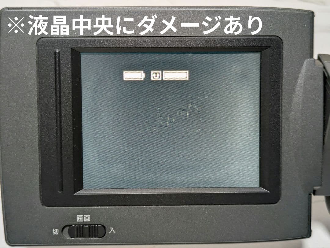 【希少】Panasonic　NV-AL30　VHS-C対応　液晶モニター付き