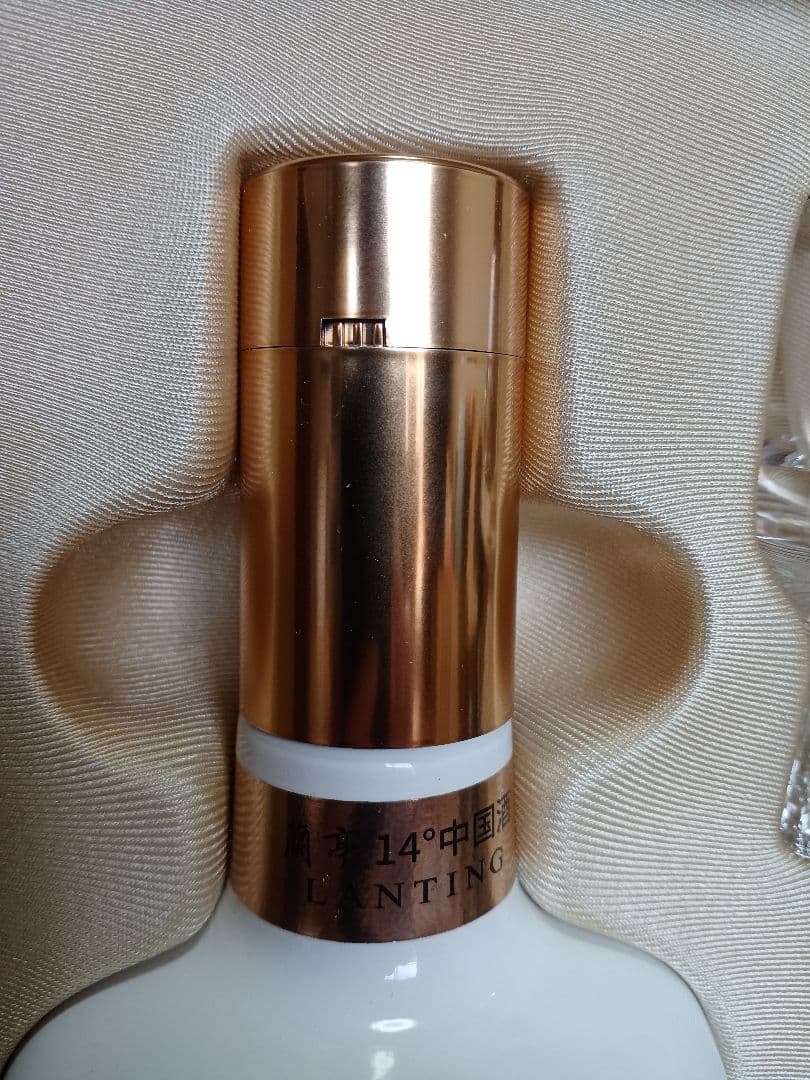 高級紹興酒】蘭亭20年(グラス付き)