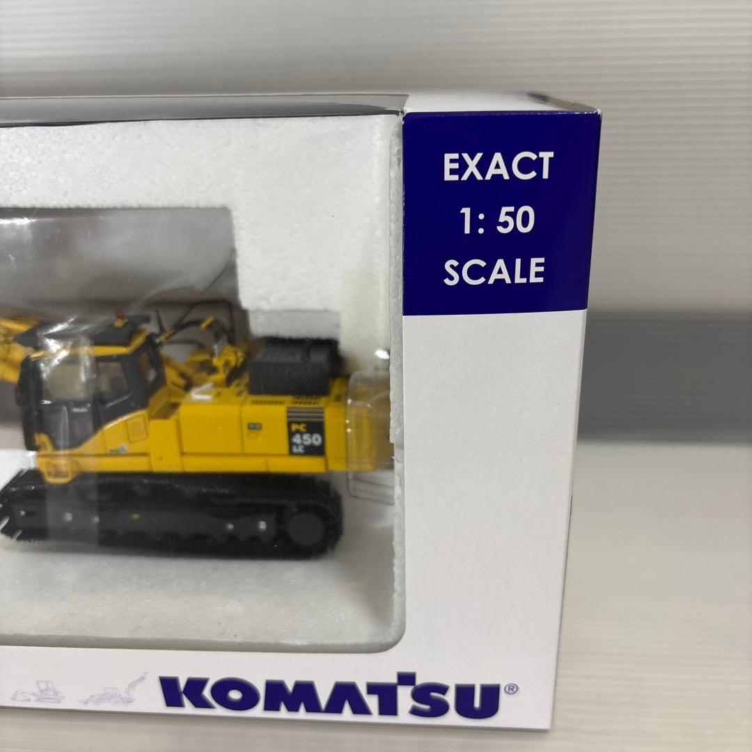 コマツPC450LCD解体機ダイキャストモデル 1:50
