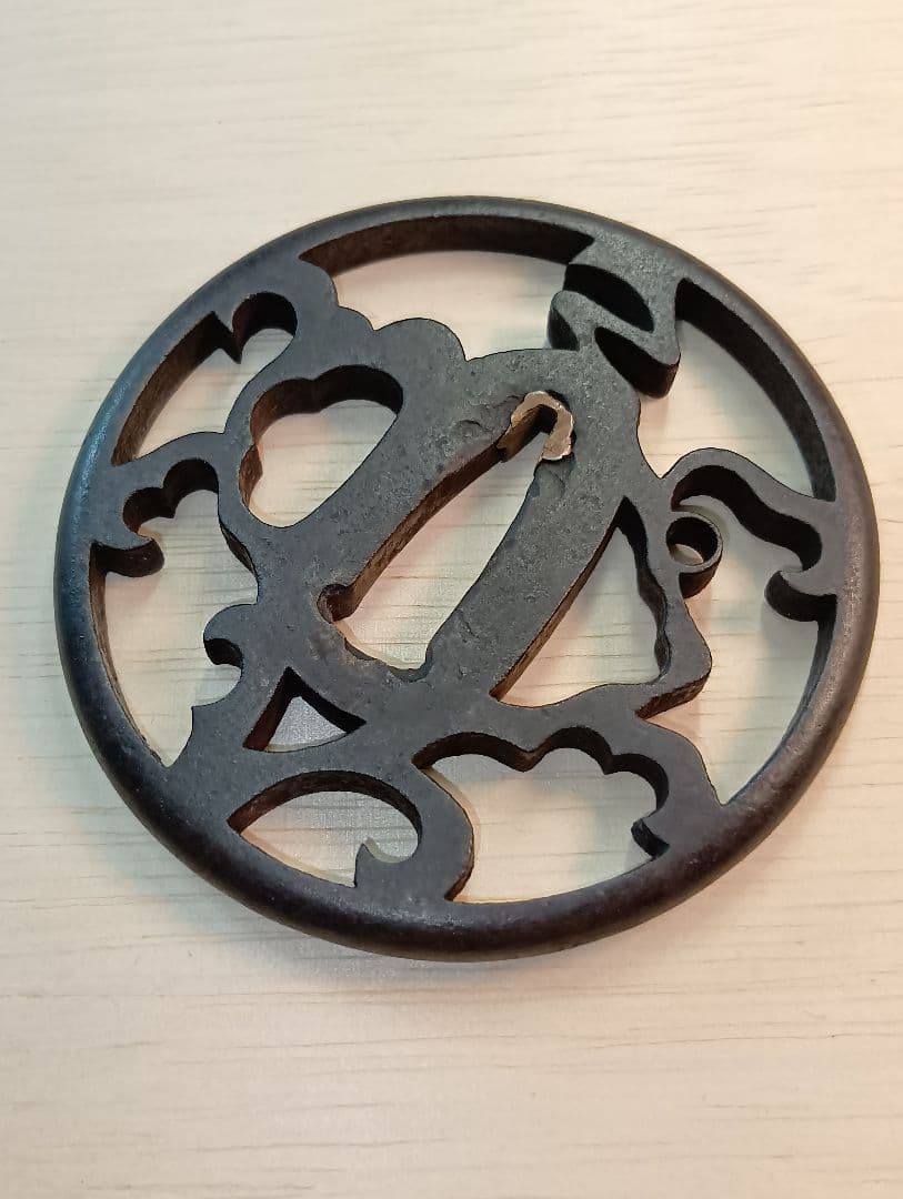 専用画面　鍔　赤坂透かし鍔　特別貴重認定書有り