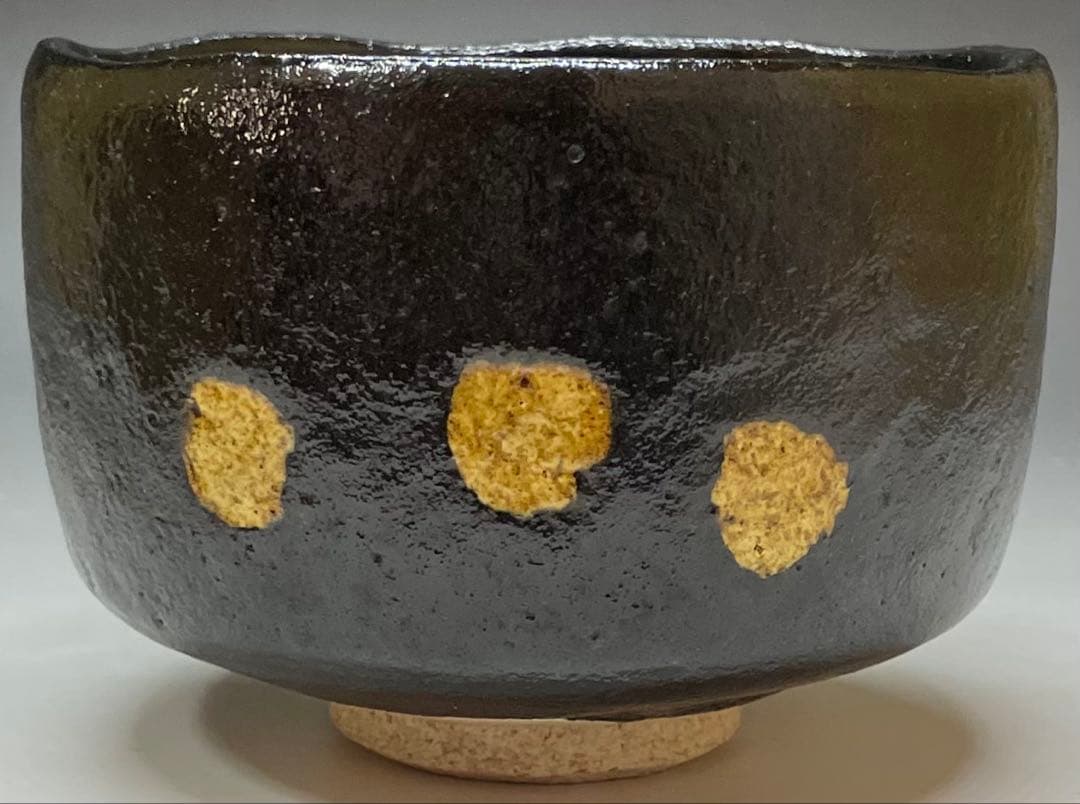 平安祥悦 慶入写 黒茶碗 京焼 楽焼 d3166 - メルカリ