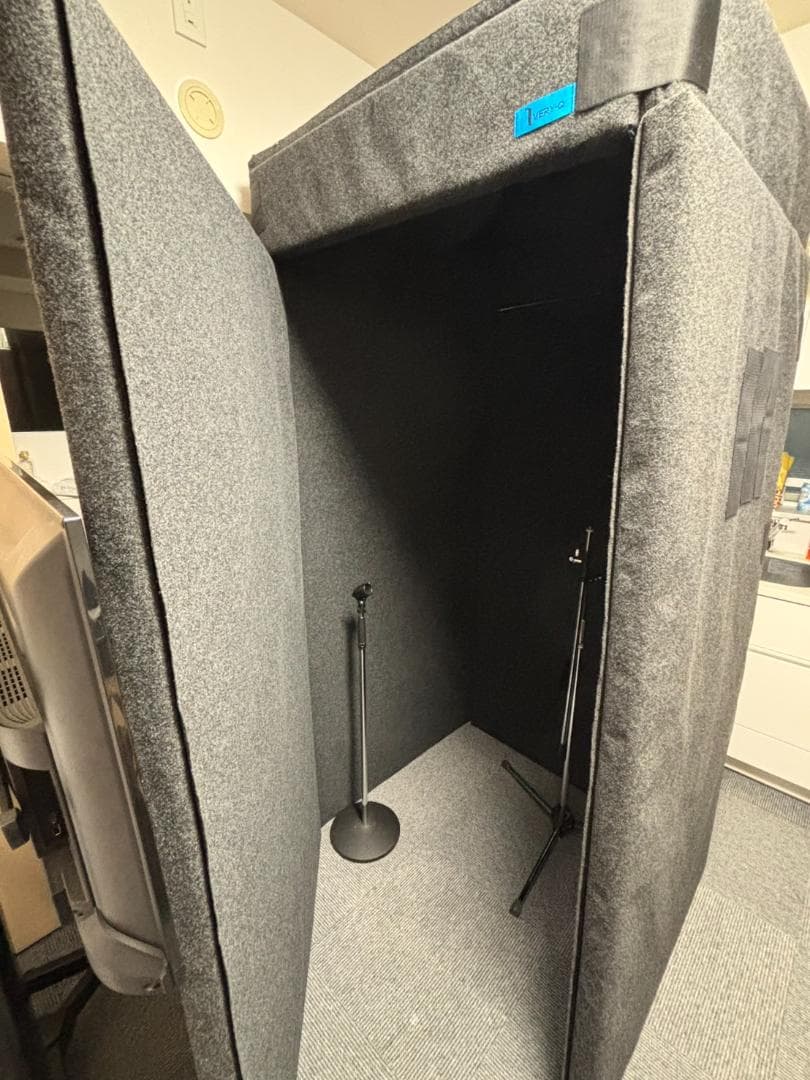 【都内引取限定】防音VERY-Q VQ910 マイクスタンド2本付