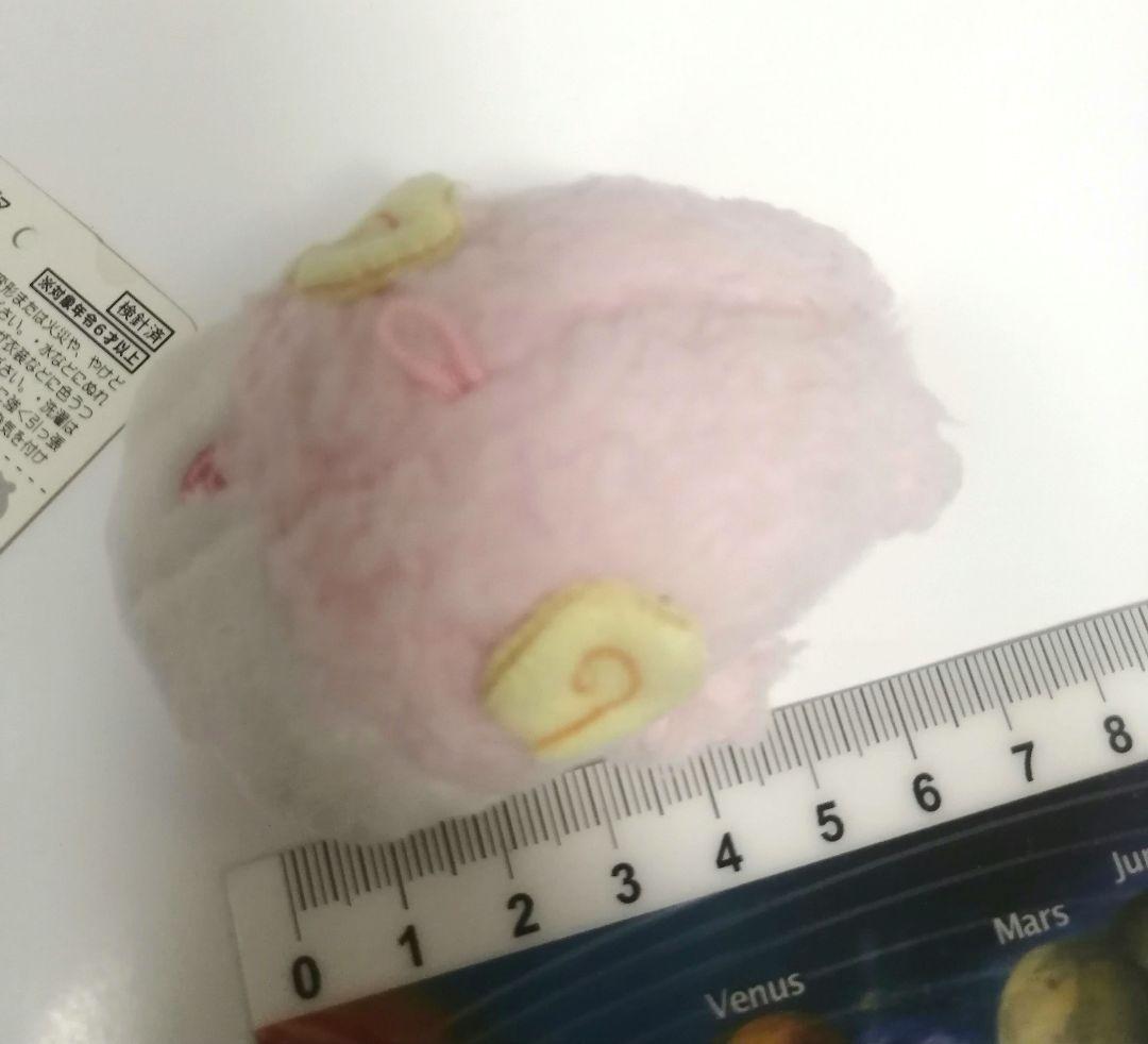 激レア 貴重 ベビーまめゴマ まめゴマ マスコットぬいぐるみ