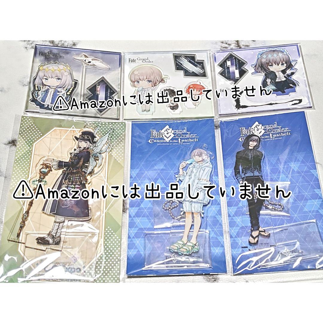 【Fate/GrandOrder】オベロン グッズセット