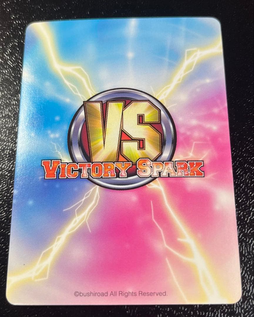 hack//Link アトリ サイン ヴィクトリースパーク