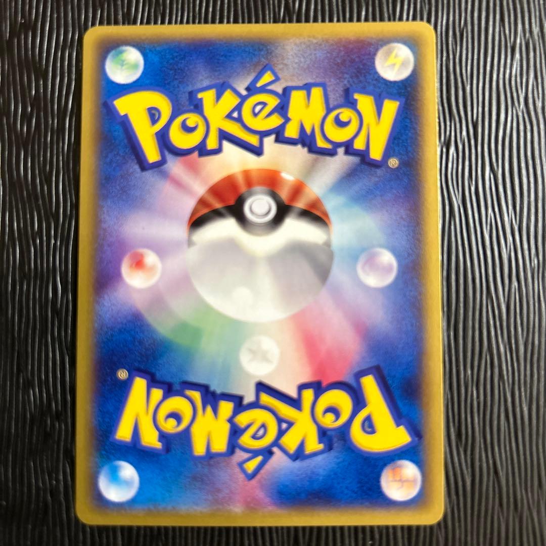 ラティオスδ、ラティアスδ マック プロモ122⁄PCG-P、120⁄PCG-P