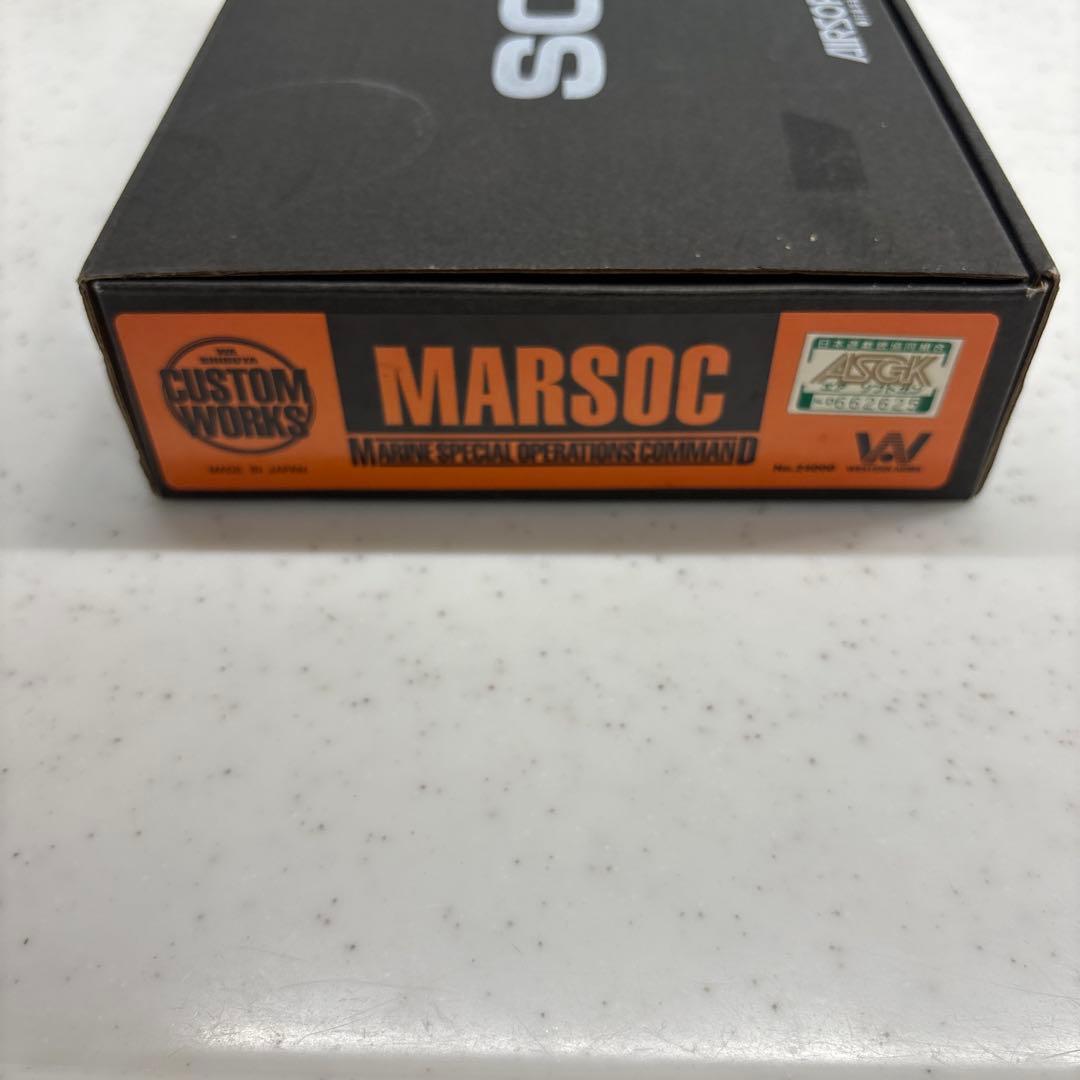 WA ウエスタンアームズ マーサック MARSOC