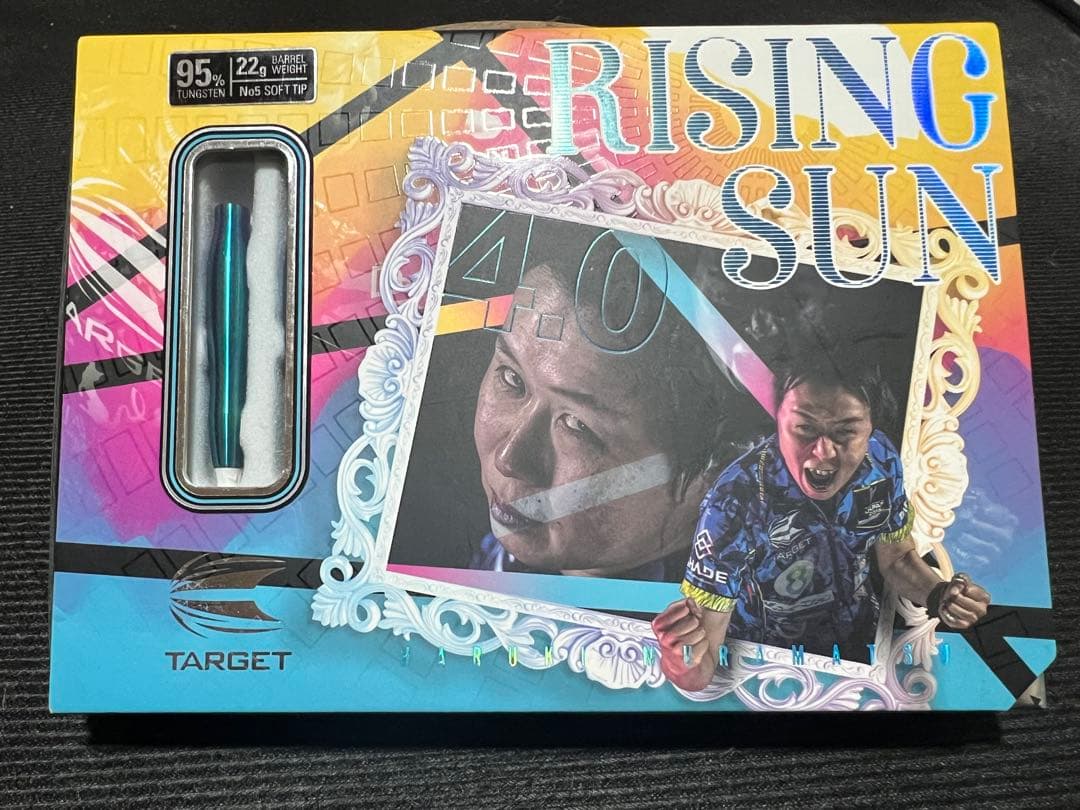 ターゲット ライジングサン 4.0 村松治樹モデル No.5