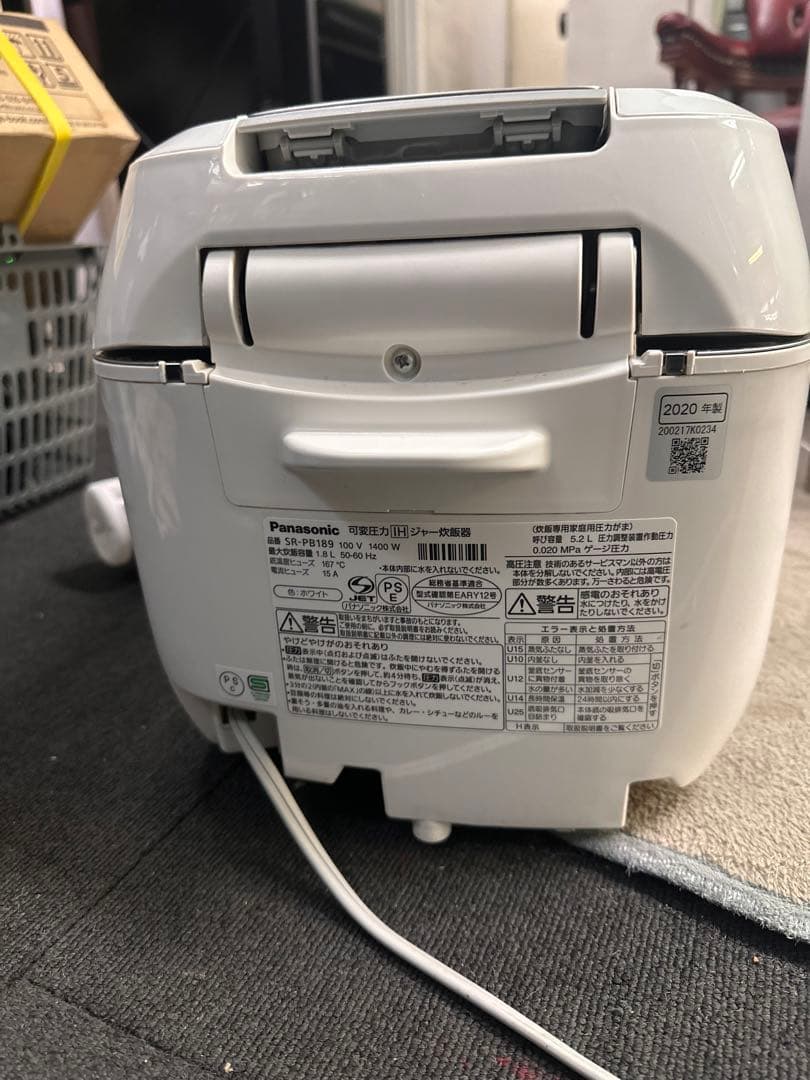 2020年製】パナソニック 可変圧力IHジャー炊飯器 1升 SR-PB189 - メルカリ