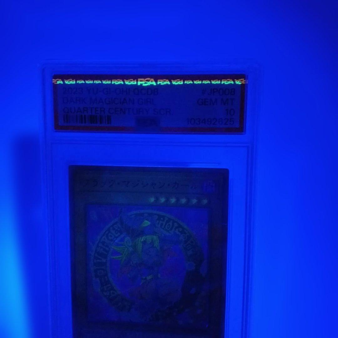 【遊戯王】ブラックマジシャンガール　25th 【psa10】クオシク