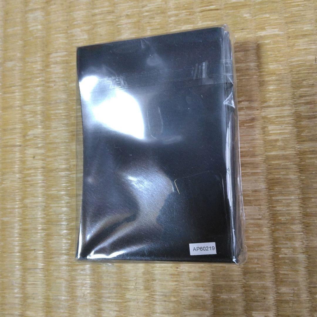 遊戯王　プリズマースリーブ＋アカデミアデッキケース