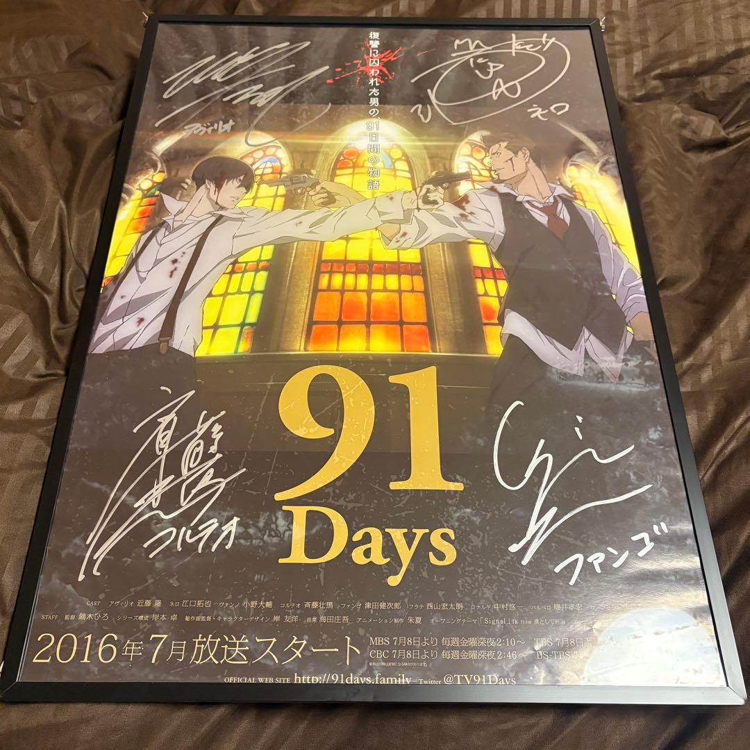 佐藤良助、【カナの宴】、希少な大判額装用画集より、美品、日本人画家