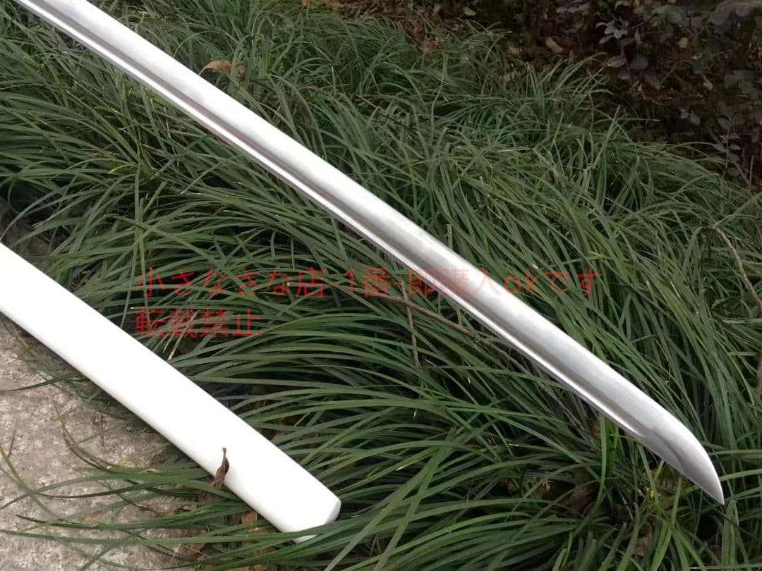一刀流-翡翠 武具　刀装具　日本刀　模造刀　居合刀