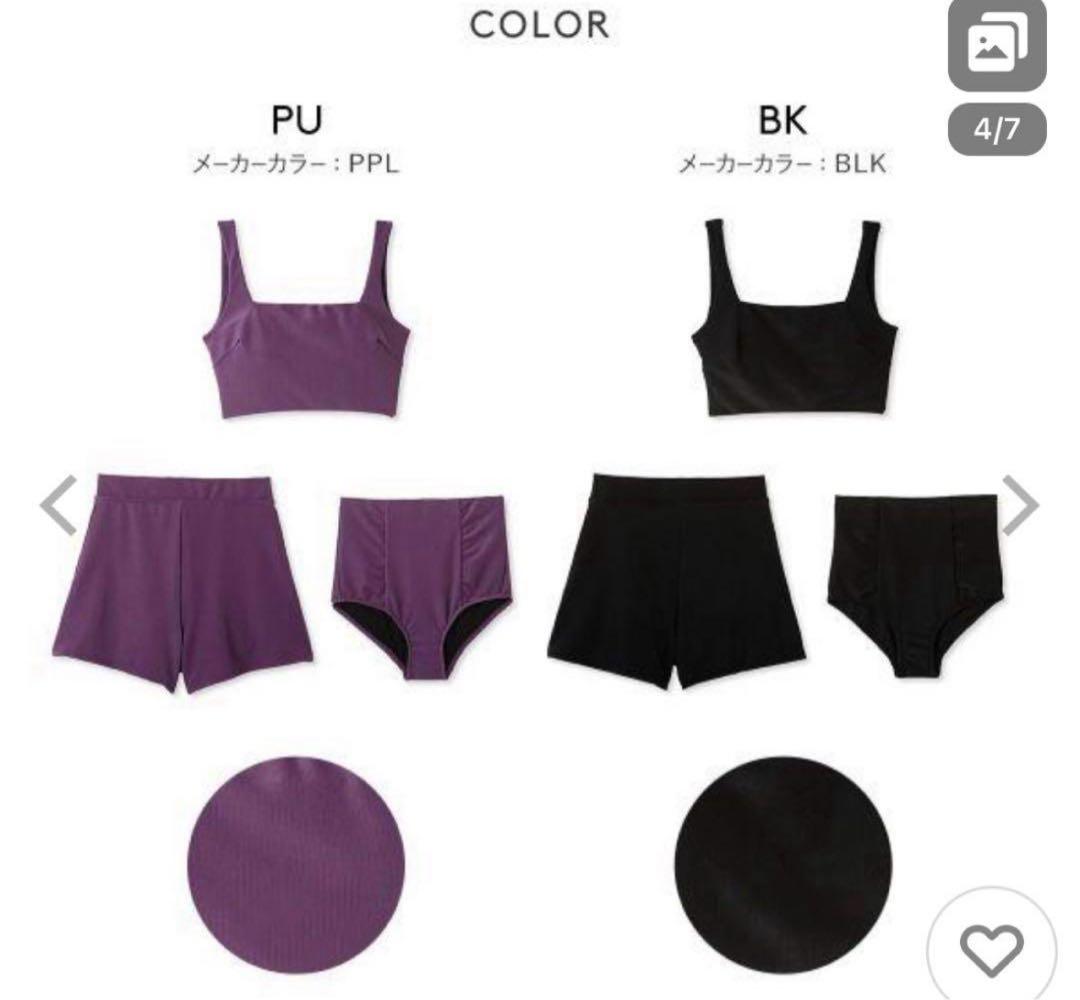 エミemmi (emmi yoga) 3set スイムウエア レディース