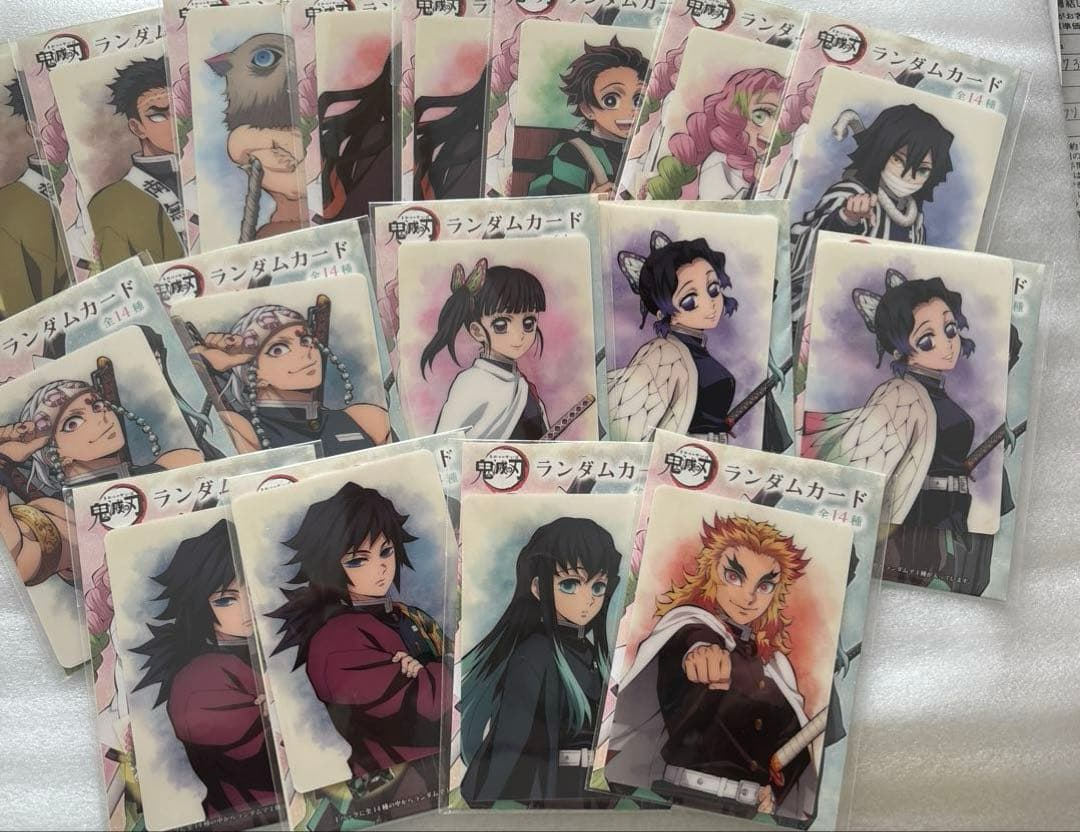 鬼滅の刃　カード　セット　まとめ売り