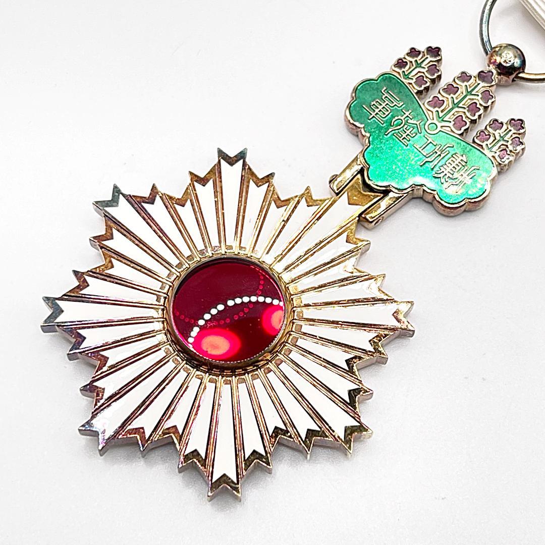 勲章 勲四等旭日小綬章 本体のみ 旧日本軍 ミリタリー