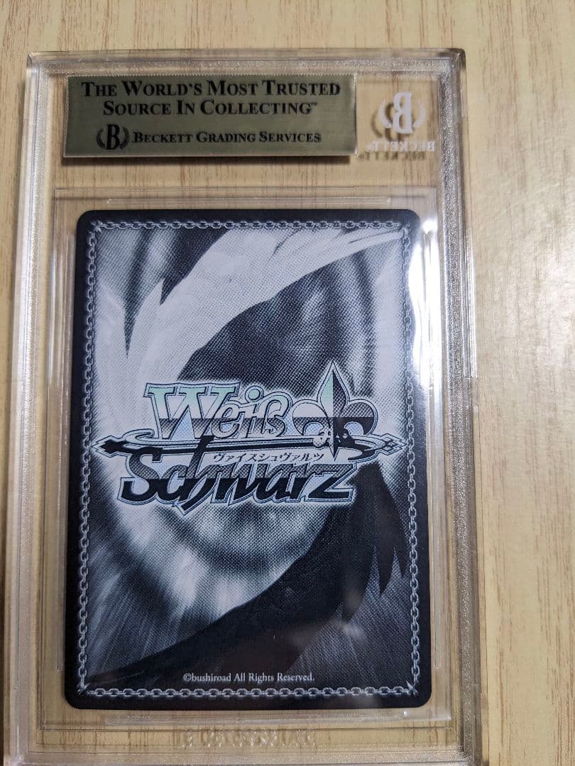 BGS10】ヴァイス ゆるキャン 志摩リン サインsp トライアルデッキ