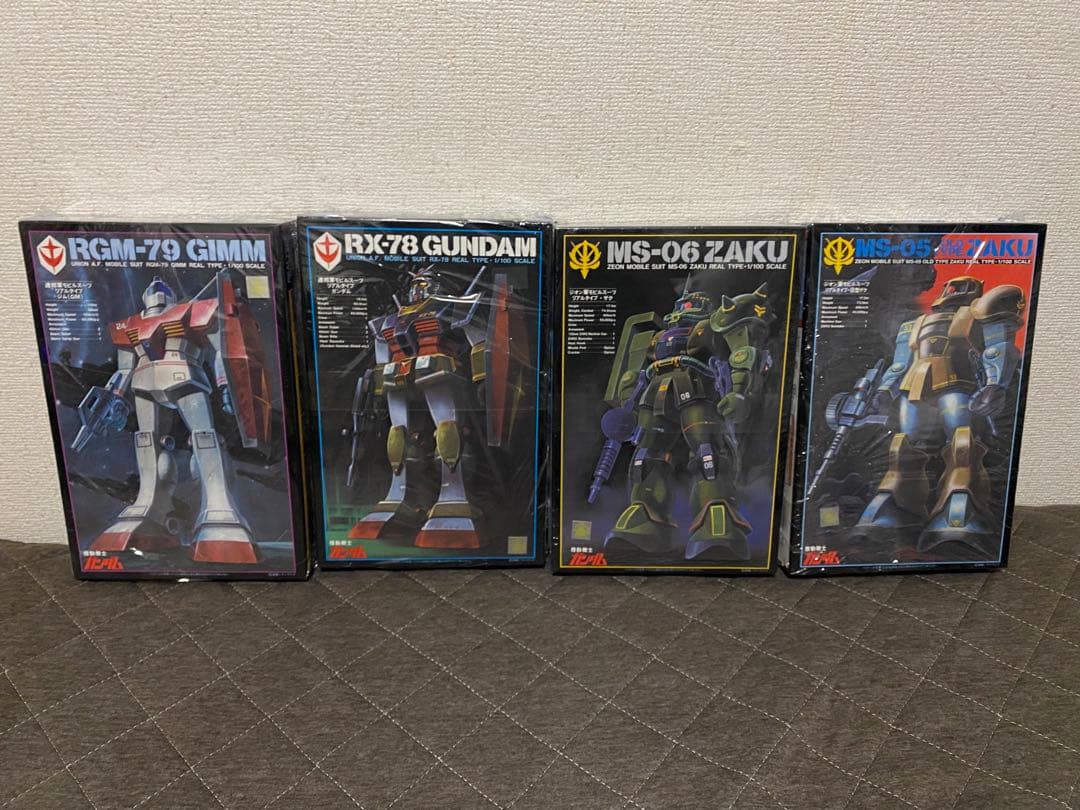 旧キット再販〉 機動戦士ガンダム リアルタイプ1/100 4体セット 模型