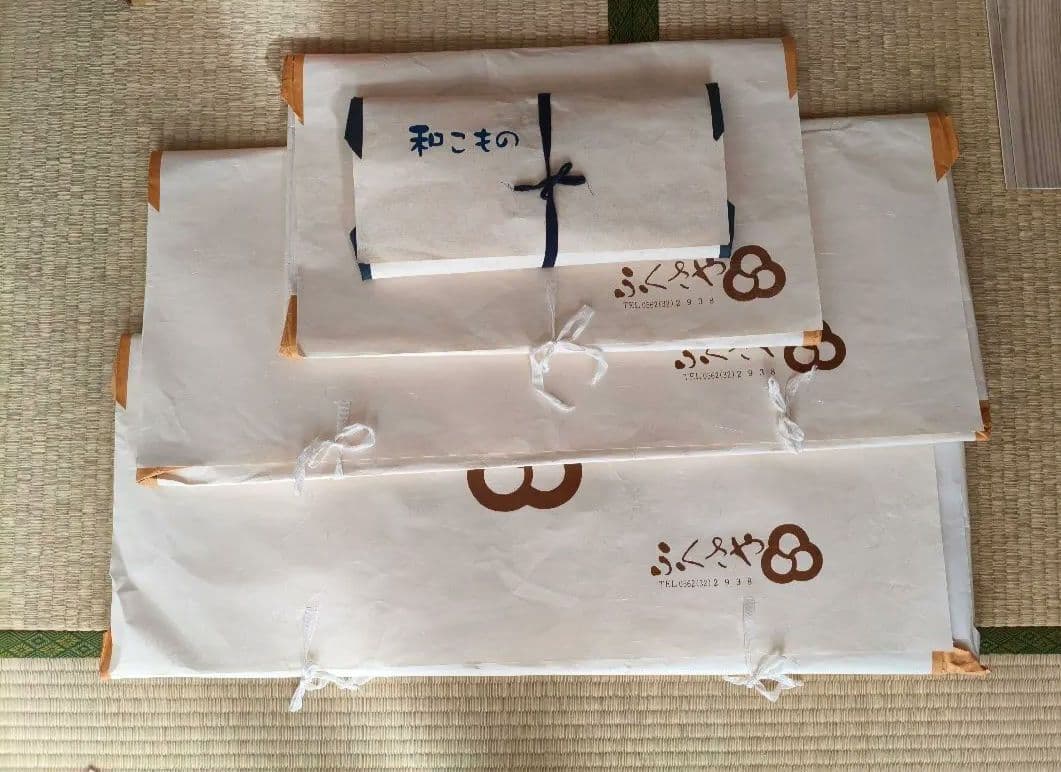 豪華なフル振袖セット 黒 赤 正絹 小物付き 呉服屋さん購入