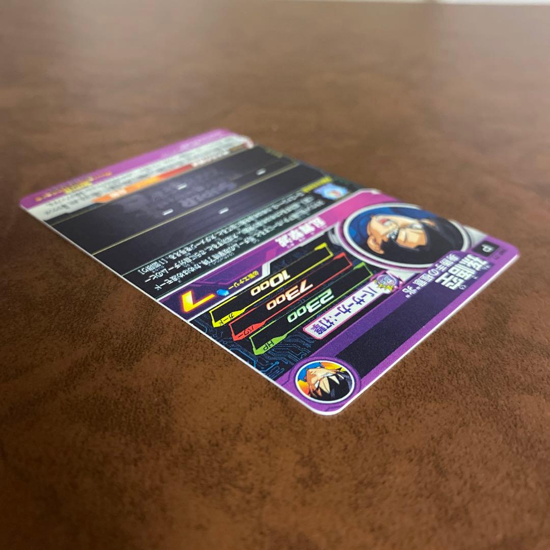 スーパードラゴンボールヒーローズ　UMP-77 孫悟空　プロモーション3点セット