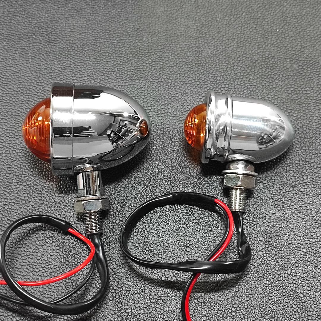 ミニバレットウインカー 電球 M10-P1.25 アルミ ポリッシュ 4個セット