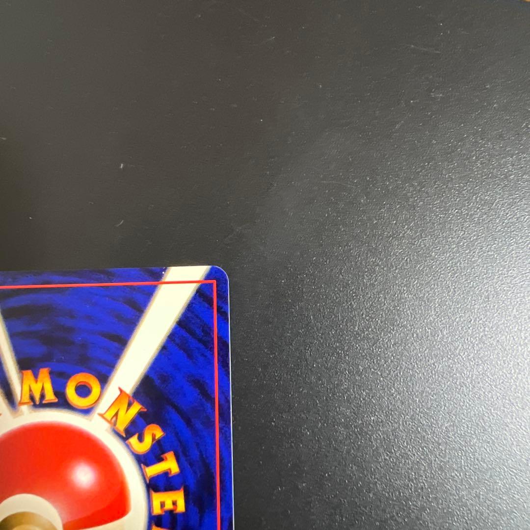 ポケモンカード旧裏　ひかるカブトプス