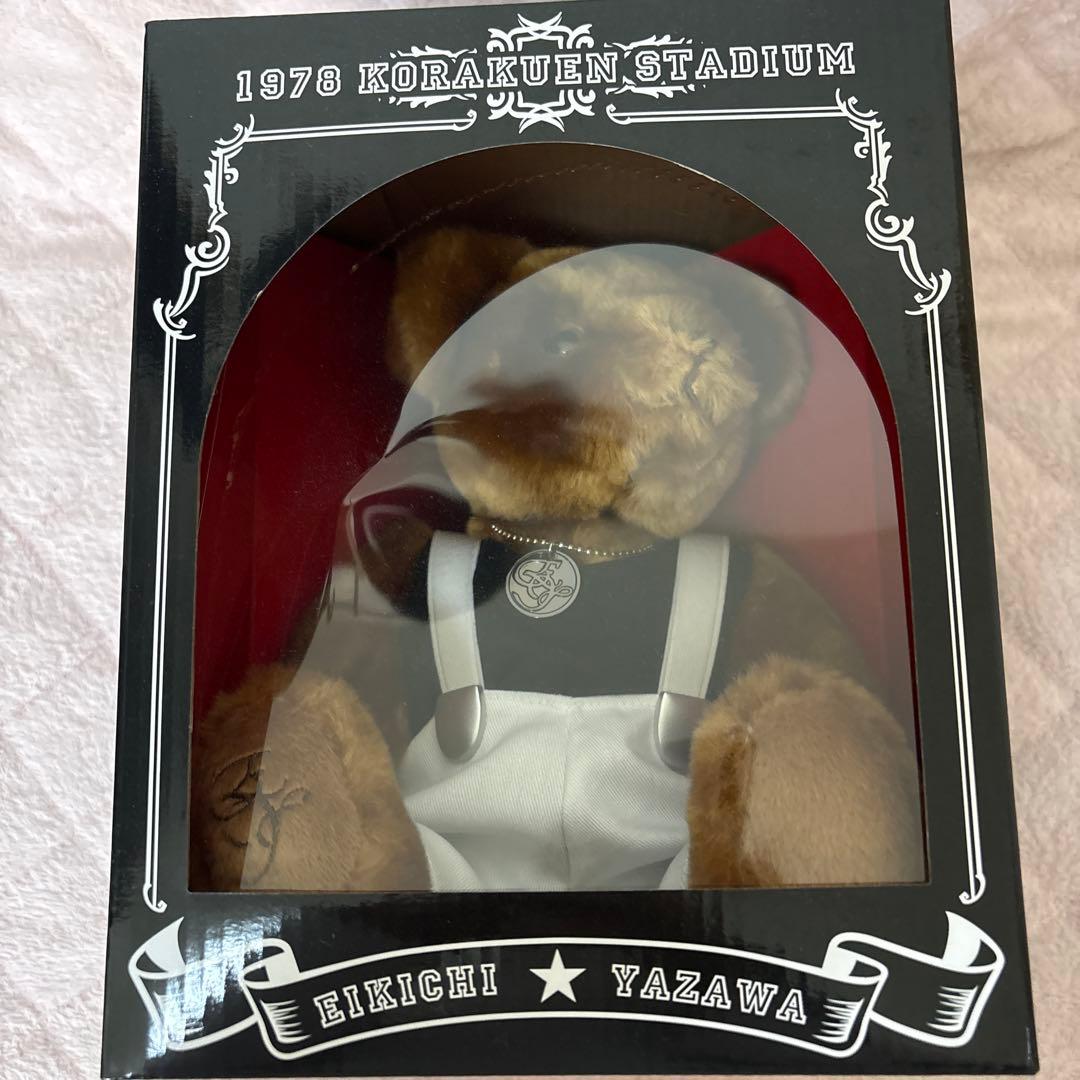 矢沢永吉 テディベア EIKICHI YAZAWA ぬいぐるみ 1978年記念