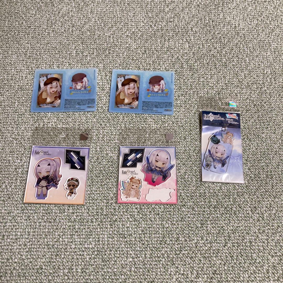 fgo メリュジーヌ　まとめ売り