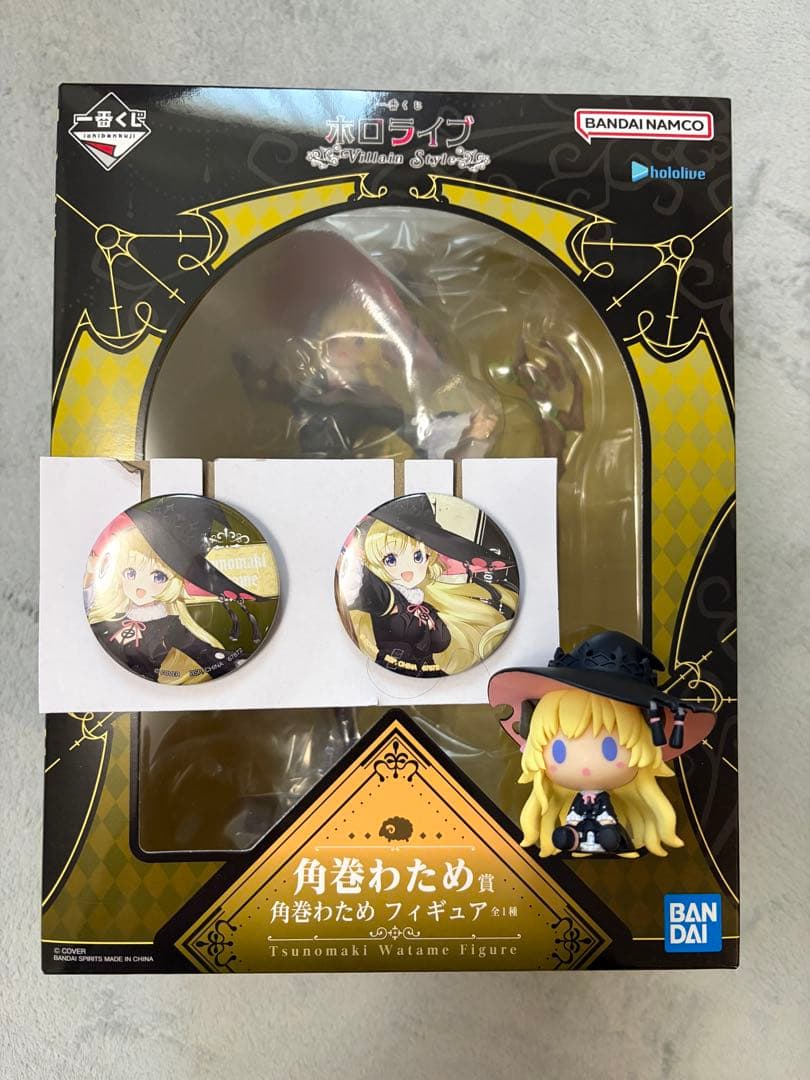 一番くじ ホロライブ 角巻わため フィギュア ちょこのっこ 缶バッジセット 41DHKPdnT7L.jpg_BO30,255,255,