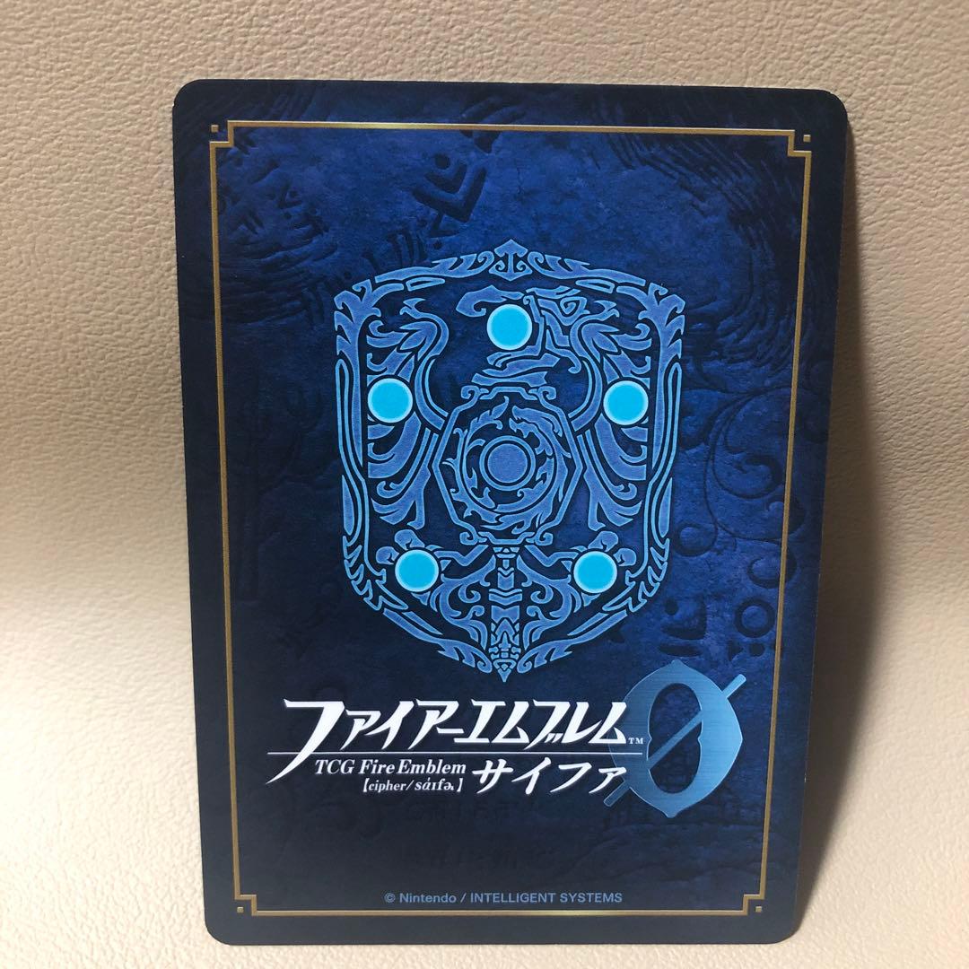 ファイアーエムブレム サイファ　ベレス　カード　風花雪月　PR プロモ　fe