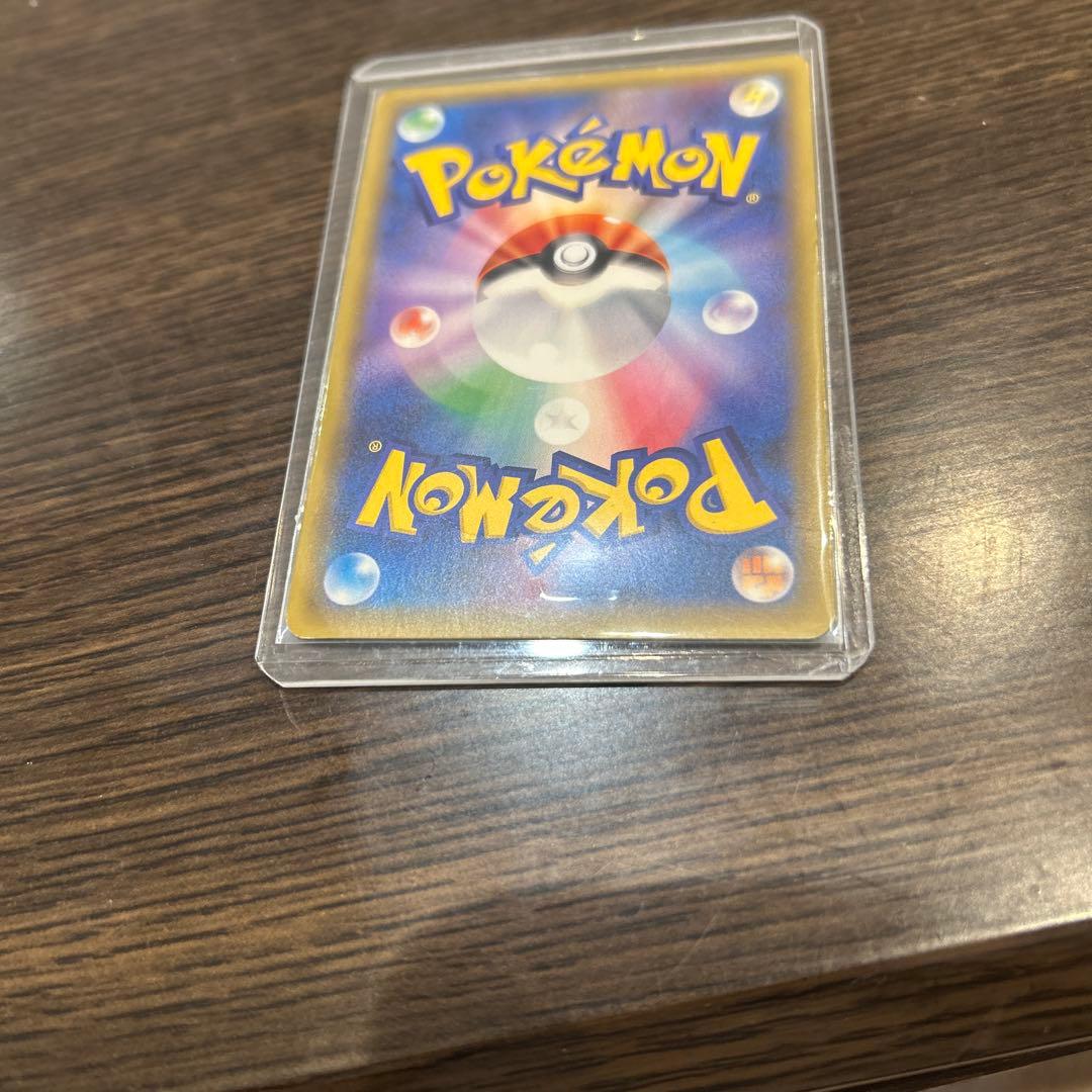 ピカチュウ 001/S-P トレーディングカードセブンイレブン