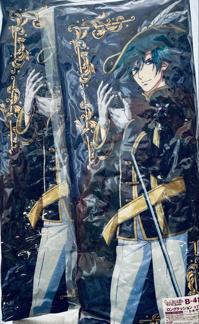 うたプリ 一ノ瀬トキヤ スタリ 缶バッジ リングライト アクリルスタンド etc