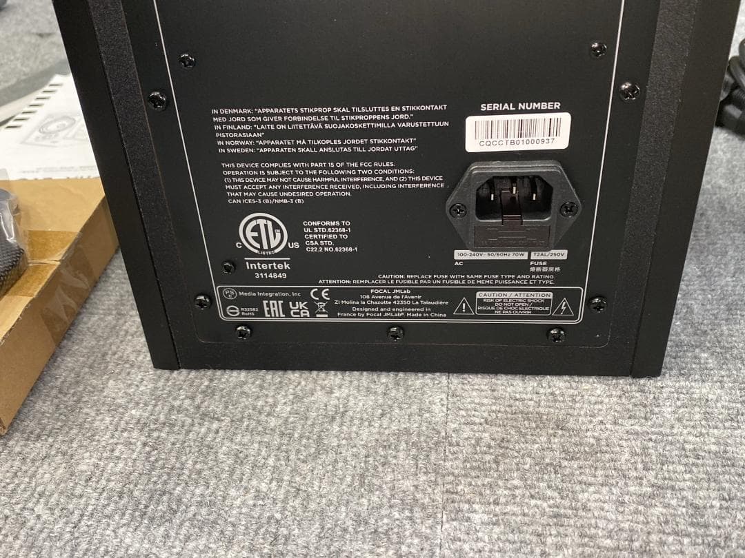 FOCAL ALPHA 50 EVO モニタースピーカー 1台